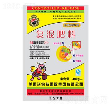 ��(f��)�����22-8-10-�ֲ���-���r(n��ng)����