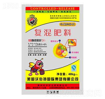 ��Ĥ��ጏͻ����22-8-10-�ֲ���-���r(n��ng)����