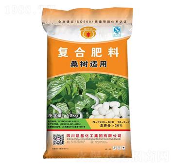 復合肥料(桑樹適用)18-5-7-凱基
