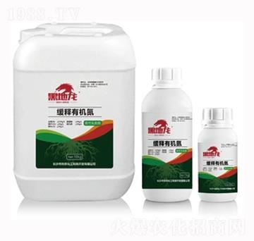 ����ЙC��-�ڵ���-���r(n��ng)����