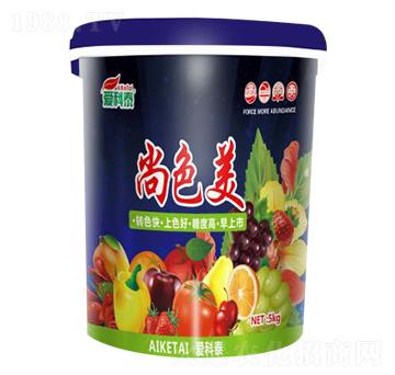 ��ɫ����Ͱ��-��(��i)��̩