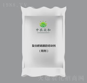 �ͺϷ��������Y�K�ۄ�-���r����