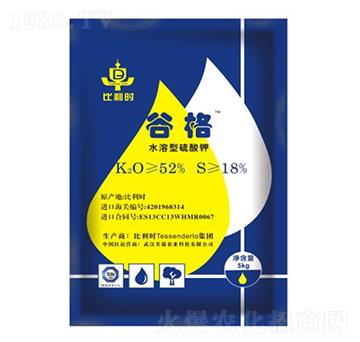 比利時進口硫酸鉀-谷格-美瑞農業(yè)