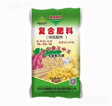 純硫酸鉀復合肥料15-15-15-供銷康田
