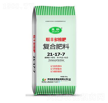 ��(f��)�Ϸ���21-17-7