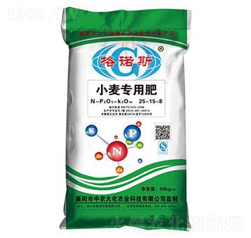 С����(zhu��n)�÷�25-15-8-���Z˹-�G�S�ʘI(y��)