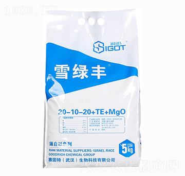 ����Ԫ��ˮ�ܷ�20-1