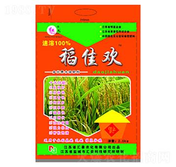 ���њg-�R���r(n��ng)��