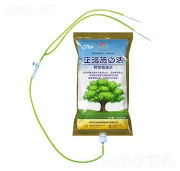 ���wݔҺˮ-���hʩ�ػ�