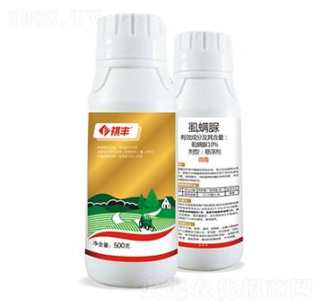 10%ʭ����-���S�r(n��ng)�I(y��)