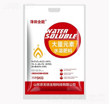 ����ʹ���Ԫ��ˮ�ܷ���15-5-40+TE-����ȫ��-�r(n��ng)�o(w��)�n����