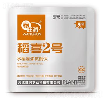 ˮ�����{������-��ϲ2