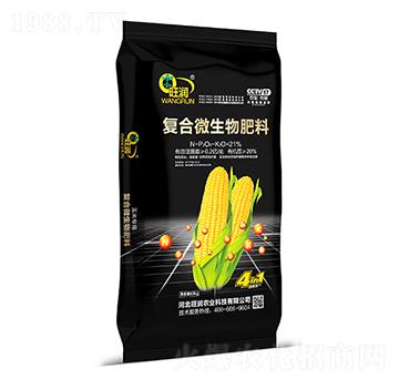 �ͺ�΢�������-�����r(n��ng)