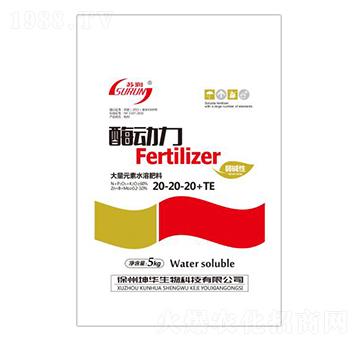 ����Ԫ��ˮ�ܷ���20-20-20+TE-ø��(d��ng)��-���A����