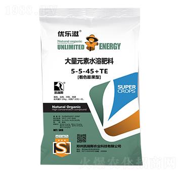 ��ɫ����ʹ���Ԫ��ˮ�ܷ�5-5-45+TE-��(y��u)��(l��)��-�P��˹