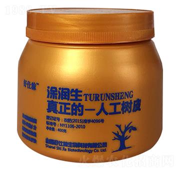 �˹���Ƥ-���˼�