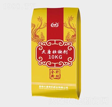 ���Ɖ��턩-�|չ�r(n��ng)�I(y��)