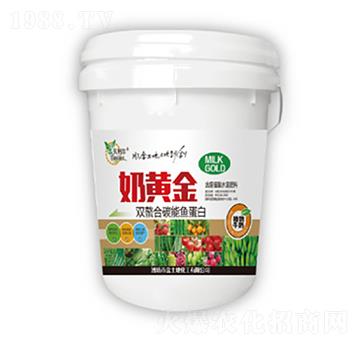 雙螯合碳能魚蛋白-奶黃金-金土地