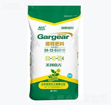 ��ጷ���24-12-5-ʩ����-���r(n��ng)����