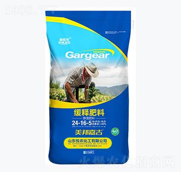 40kg��ጷ���24-16-5-ʩ����-���r(n��ng)����