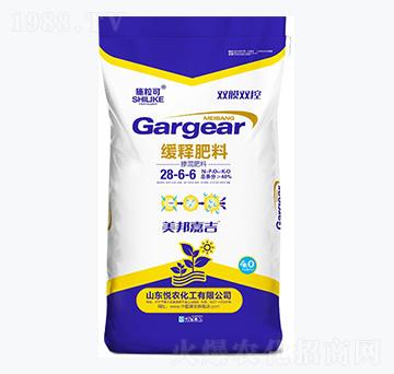 ��ጷ���28-6-6-ʩ����-���r(n��ng)����