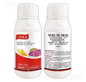 9%���ѡ������x(ch��ng)-һ�����b-���䌍(sh��)�I(y��)