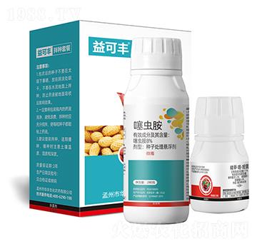 8%���x(ch��ng)��+11%���ס������ܾ�-����S������(zhu��n)�ð�N��-�A�S