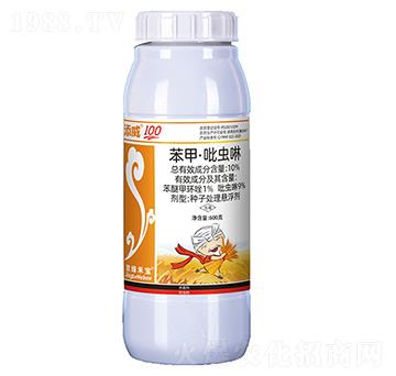 10%���ס����x(ch��ng)��-������100-�A�S