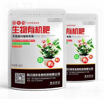 �����ǿ�ֲ��������ЙC(j��)��-���-���r(n��ng)����