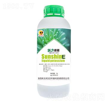 �S��Һ��΢��Ԫ��ˮ�ܷʣ�-���ֺ�