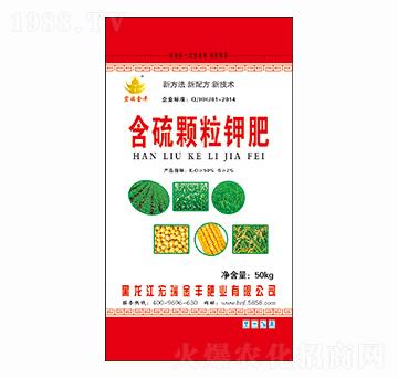 50kg�����w���-������S