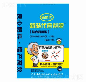 ͨ���͓�����ϣ�40kg��-�r(sh��)���ײͷ�-������S