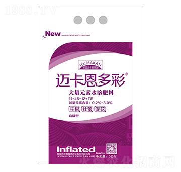 �����ʹ���Ԫ��ˮ�ܷ���11-45-12+TE-�~�������-��������