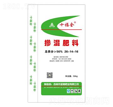 �������26-14-16-ʮ��ȫ-����ʘI(y��)