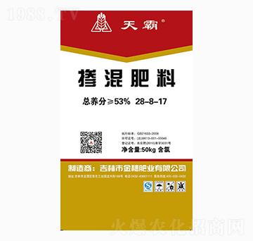 �������28-8-17-���-����ʘI(y��)