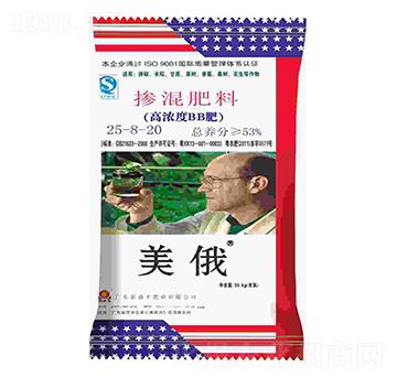 �������25-8-20-����-��ʢ�S