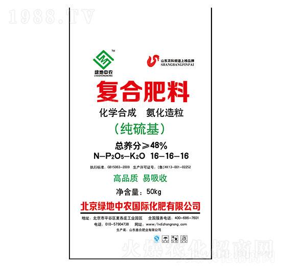 �ͺϷ��ϣ��������16