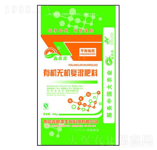 �ЙC(j��)�o�C(j��)��(f��)�����12-0-3���G��-�G�����r(n��ng)