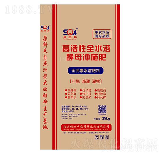 �߻���ȫˮ�ܽ�ĸ�_ʩ��-�G�����r(n��ng)