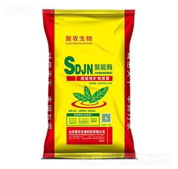 �߻��ԵV���|(zh��)��-����-���r(n��ng)����