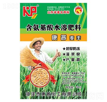 ��������ˮ�ܷ���-���ջ���