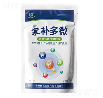 ΢��Ԫ��ˮ�ܷ���-���a(b��)��΢-�����r(n��ng)�I(y��)