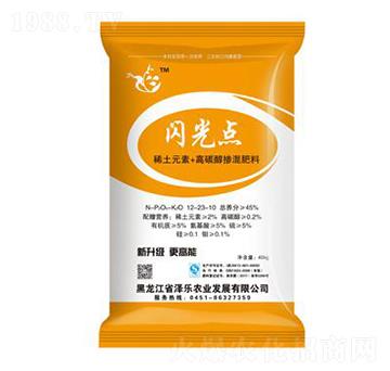 45%�������12-23-10-�W���c-�ɘ�