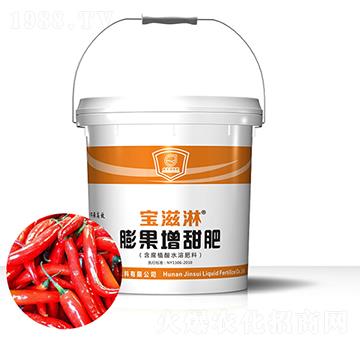 ����������������-������-��qҺ�w��