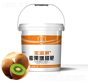 �J���Ҍ�����������-������-��qҺ�w��