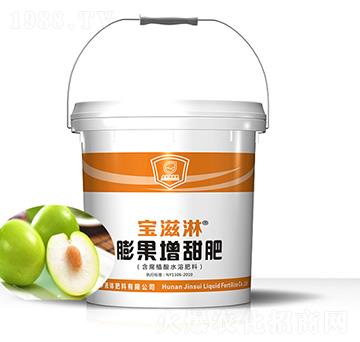 ����������������-������-��qҺ�w��