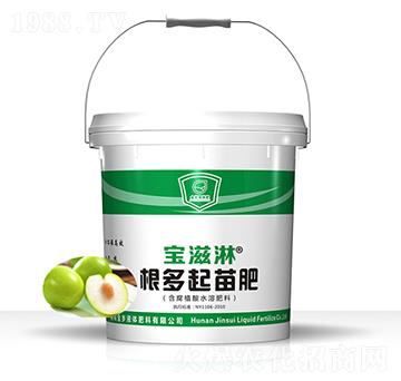 �������ø��������-������-��qҺ�w��