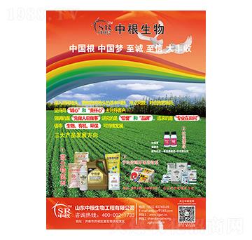 ΢���(y��u)�|(zh��)���߮a(ch��n)�M�����b-�и�����