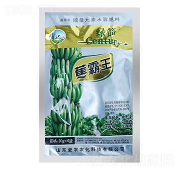 ��������΢��Ԫ��ˮ�ܷʣ�-�G��-�и�����