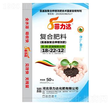 ��(f��)�Ϸ���18-22-12-�����_(d��)